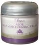 Aloe Deep Moisturising Cream